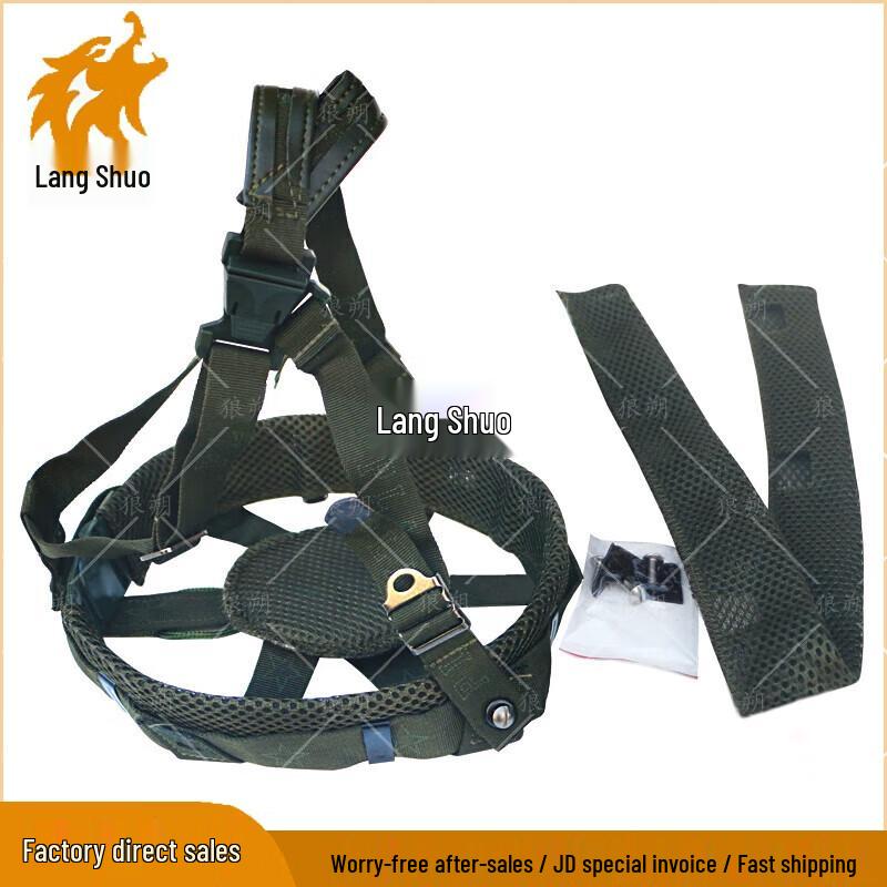 Langshuo Tactical Helmet Liner Chin Strap Kits