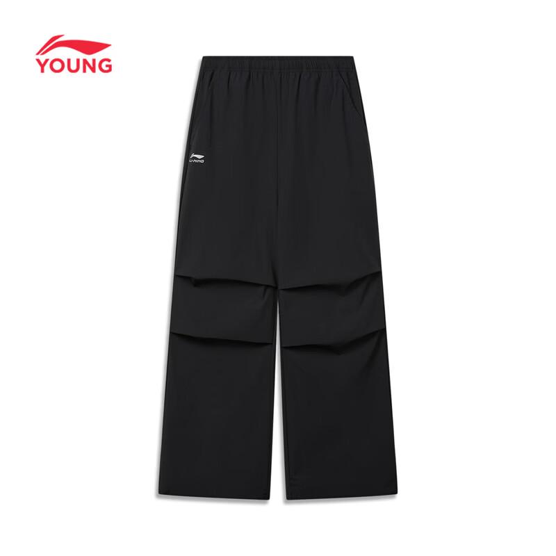 LI-NING Kids  Loose Fit Lightweight Woven Straight Leg Sport Pants 165