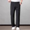 FengXun Men's Four-Way Stretch Straight-Leg Casual Pants