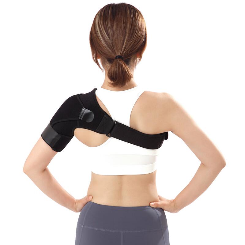 Adjustable Sports Shoulder Support