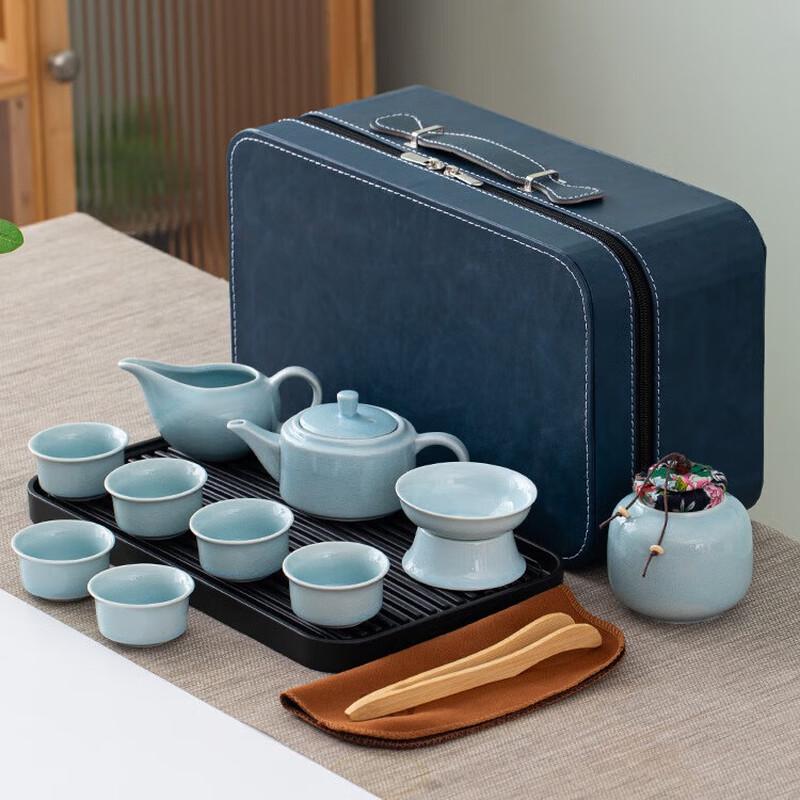 OIMG Ge Kiln Portable Kung Fu Tea Set