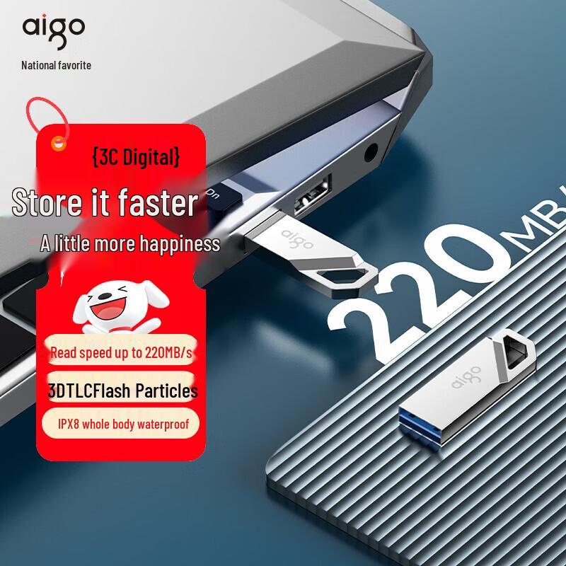 aigo U315 256GB USB 3.2 Gen 1 Metal USB Flash Drive