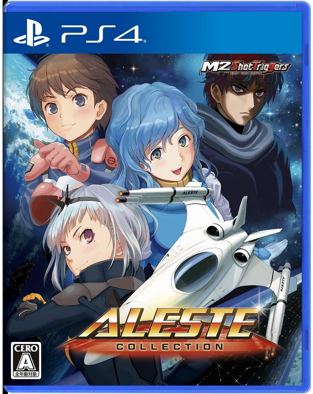 

В комплекте идет еще одна куртка, нарисованная Arresta Collection PS4 -