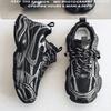 New Fashion Men's Four Seasons Comfortable Thick Sole Shoes Students Male Boys Trending Soft Sole Breathable Casual Running Sneakers