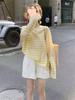 Women's Long Sleeve Color Block Striped Cardigan - Casual Loose Fit, Thin Sun Protection, Summer 2025.
