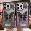The Electroplated Three-dimensional Butterfly Stand Is Suitable for Apple 15Promax Phone Cases and IPhone14 with Gradient Glitter 13
