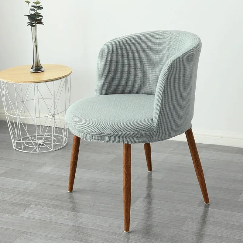 Nordic Solid Color Round Armchair Cover Lattice Elastic Thickened Stool Cover Home Hotel Family Party Chair Dust Cover Universal