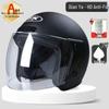 Universal All-Season Warm Helmet Hat with Neck Gaiter for Electric Vehicles and Motorcycles