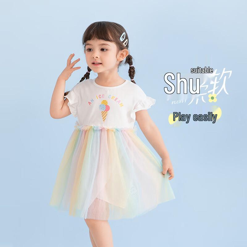 JELLYBABY Girls' Rainbow Mesh Princess Dress