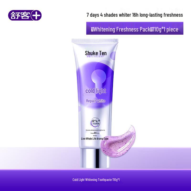 Saky Whitening Toothpaste