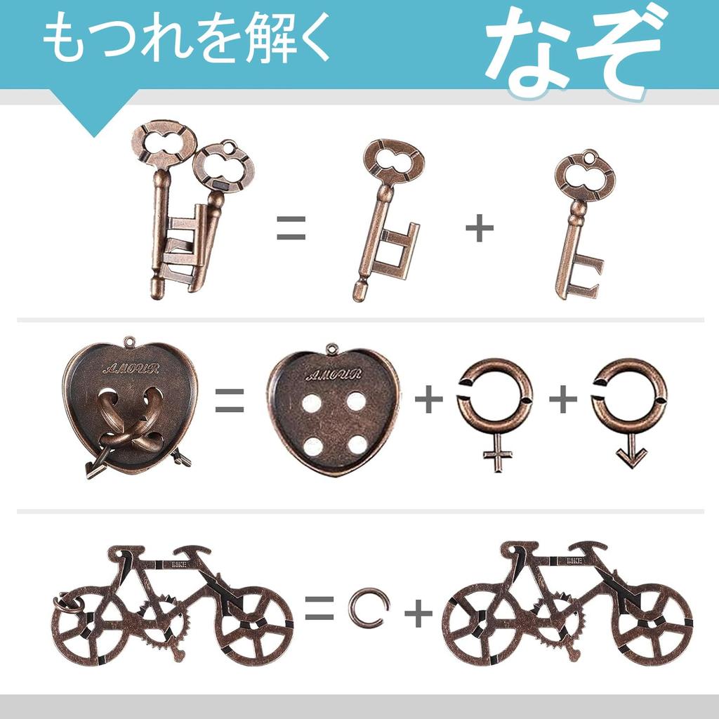 Puzzle adult puzzle puzzle maximum cast puzzle toys for puzzles that can be played puzzle rings for time killer rings, rings, Zelda-themed rings,