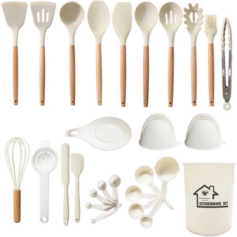 ZISIZ Silicone Kitchen Utensil Set