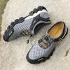 Men's Breathable Summer Mesh Casual Sports Shoes - Lightweight & Soft Sole for Outdoor Activities