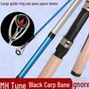 Lei Luya Ultra-Hard Boat & Casting Fishing Rod Set with Anchor and Frog Long-Distance Features