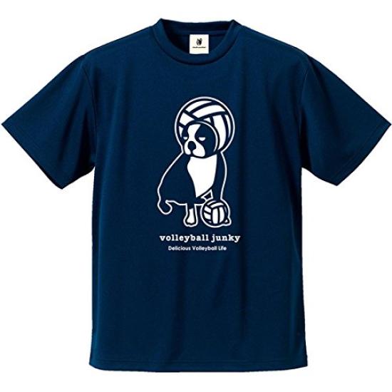 

Клаудио Пандиани Волейболный Маньяк Тюрбан Волейбольный Пес Сухая Футболка VJ18002 Темно-синий XL