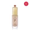 Cheongi Dan Huaxian Essence Foundation No. 23