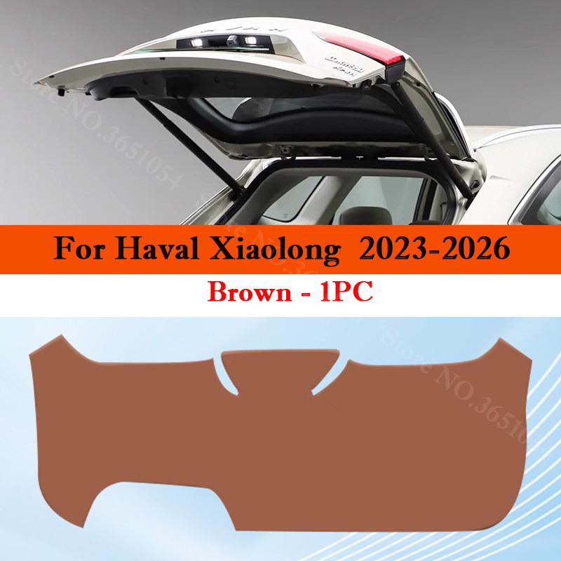 For Haval Xiaolong Max 2026-2026 Car Trunk Door Anti Kick Pad Tailgate Protection Mat Cargo Liner Interior Decor Accessories
