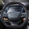 Carbon Fiber +Leather D Shape Car Steering Wheel Cover For Chery Exeed VX  2022 LX -2022 TXL -2022 Auto Accessories