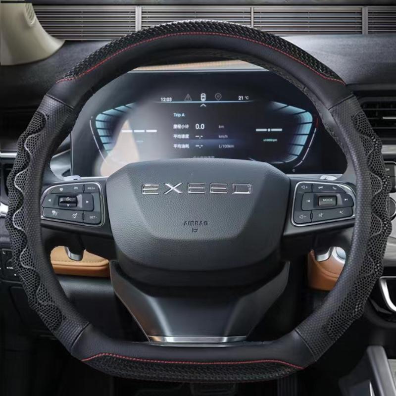 Carbon Fiber +Leather D Shape Car Steering Wheel Cover For Chery Exeed VX 2022 LX -2022 TXL -2022 Auto Accessories