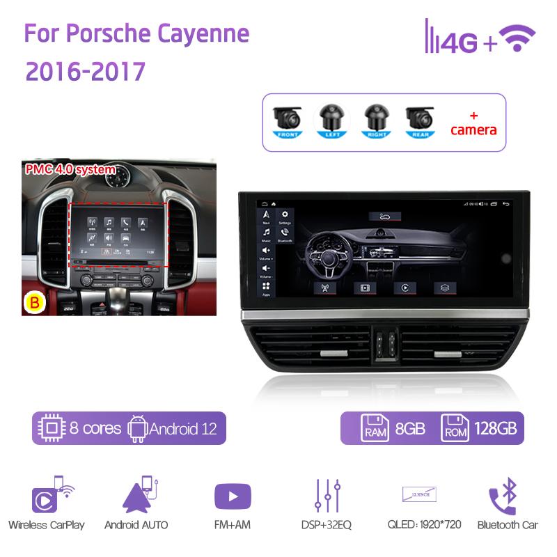 12.3Inch Pentru Porsche Cayenne 2011-2017 Navigație GPS Player Multimedia Auto Radio Android12 8+128G 8Core CarPlay 4G Cameră 360