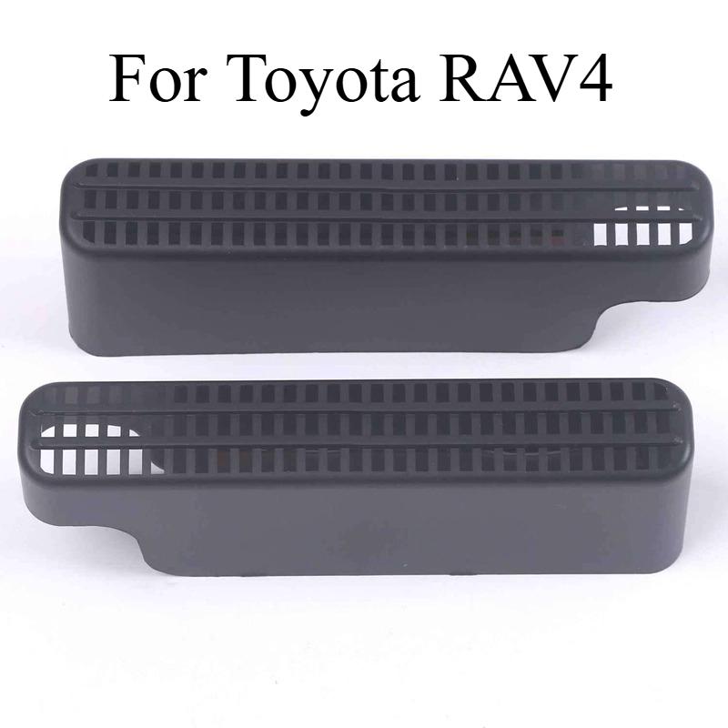 For Toyota RAV4 2008-2025 Under The Seat Air Conditioner Trend Protective Cover Car Interior Modification Parts Accessories
