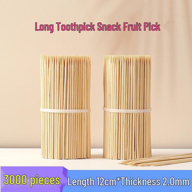 Disposable Bamboo Skewers
