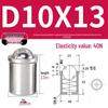 304 Stainless Steel Spring-Loaded Ball Plunger with Limit Screw
