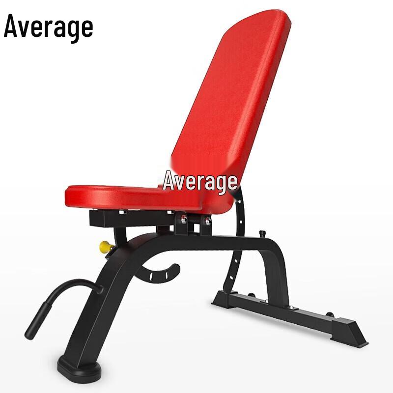 Multi-functional Adjustable Dumbbell Bench