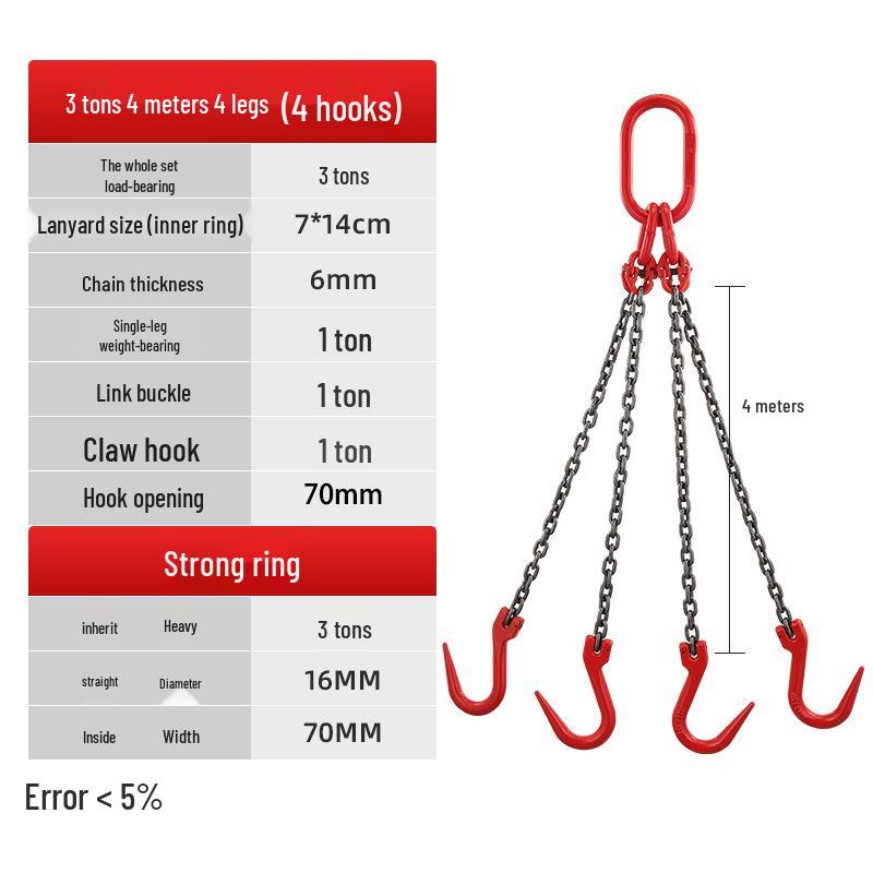 Double Hook Steel Lifting Slings with Chain for Cranes - Small Hook, Large Opening