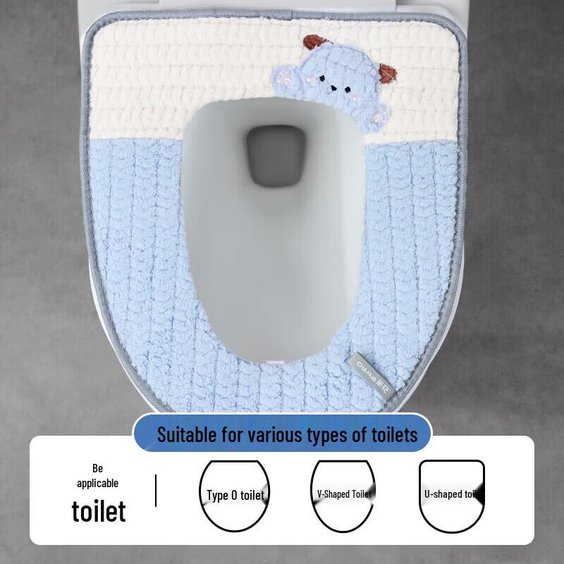 CHAHUA Mengqi Washable Toilet Seat Cover