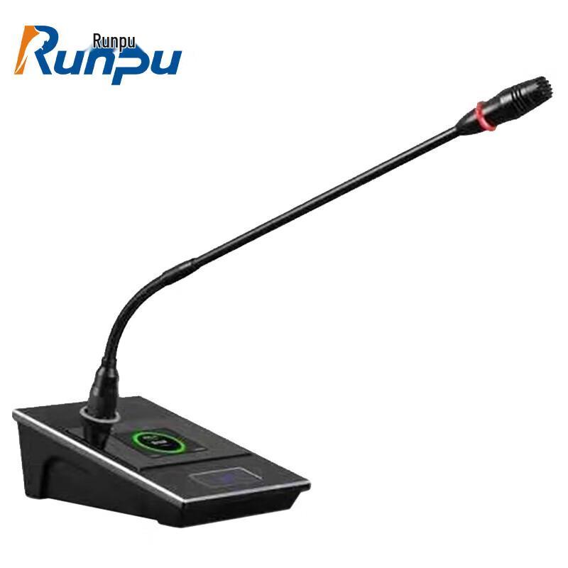 

Runpu Wired Conference Microphone System (CN version)
