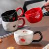 Couple Love Single Cup with Handheld Ceramic Cup High Value Large Capacity Water Cup Home Set Office Drinking Cup