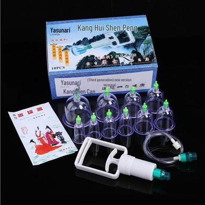 Kangnian Vacuum Cupping Device - 10 Non-Glass Cups for Home Use