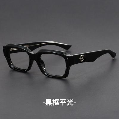 Luxury Men's Reading Glasses Trendy Square Black Vintage Women's Eyepieces TR90 Magnifying Glasses Y2K Prescription Lenses Women