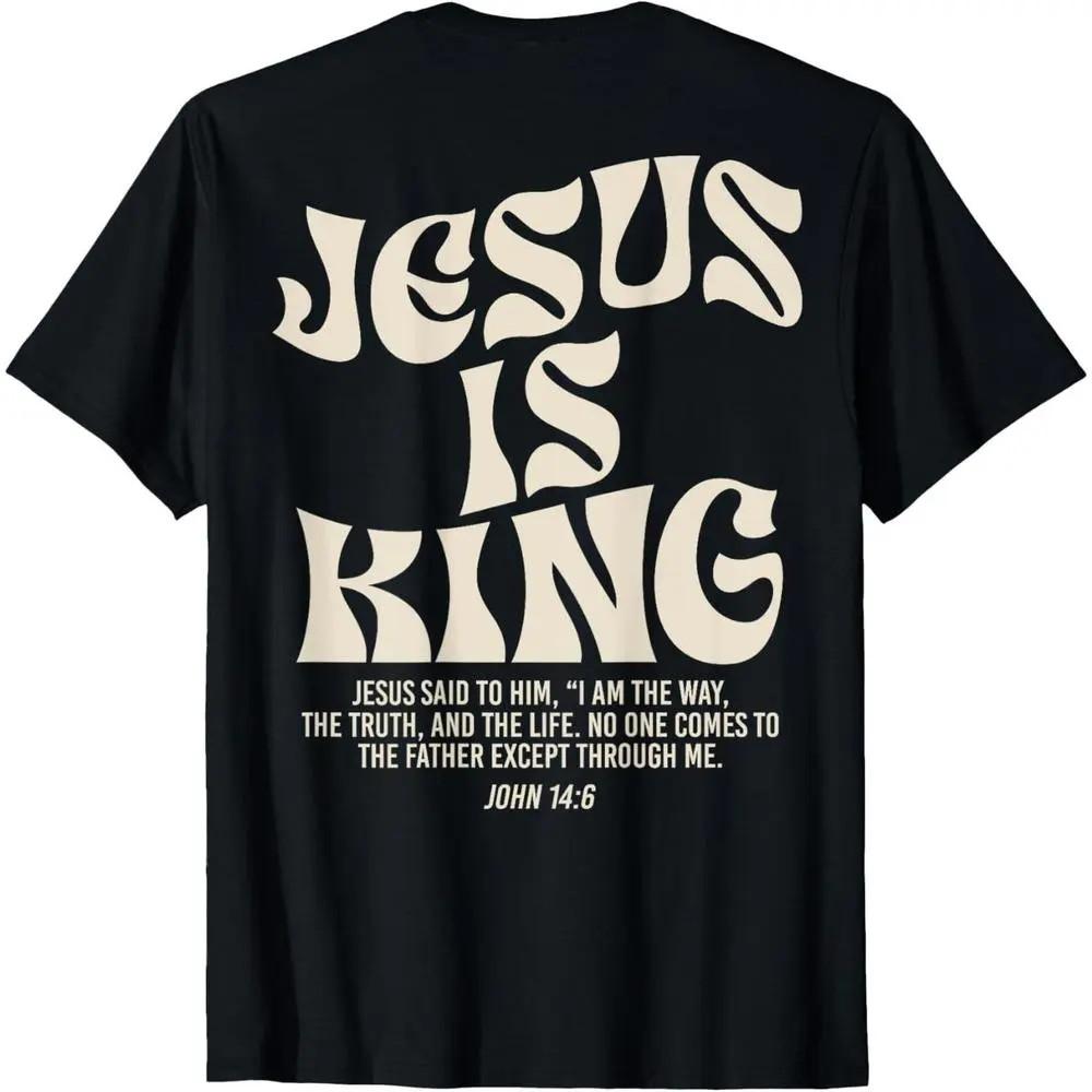 Jesus Is King Bible Verse John 14:6 Christian (on front)God Religious T-Shirt S