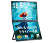 KEEPTIME Dual Mobile Monitor Inch No Driver Required Dual Screen Display Freestanding Dual Display 100HZ Foldable FHD1080P Triple Monitor Auto