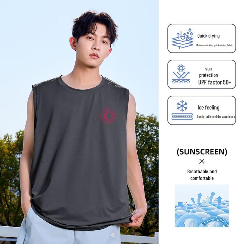 

MINISO Disney Co-lab Men s Ice Silk Cooling Tank Top L