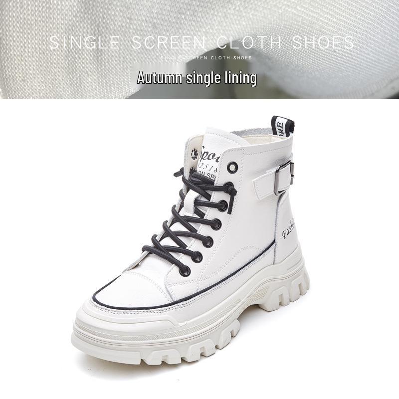 Women's White High-Top Casual Sneakers - 2024 Korean Style, Thick-Soled Martin Short Boots for Autumn/Winter