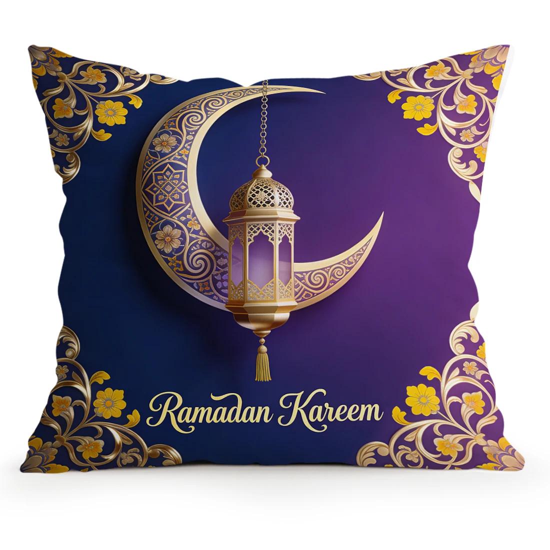 

purple gold flower ramadan illustration Cushions Pillowcase Polyester Cushion Cover Throw Pillow Pillowcover Home Car Sofa Decor