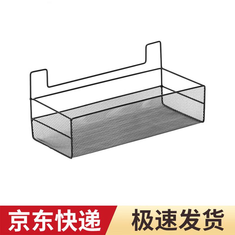 Chuke Wall-Mounted Bathroom Storage Basket