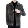 High-end Short Woolen Coat for Men's Autumn and Winter, Korean-style Warm and Thick Casual Jacket