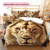 Brown Lion Pattern Bedding Home Decoration Birthday Gift (1 * duvet cover + 2 * pillowcase, without core)