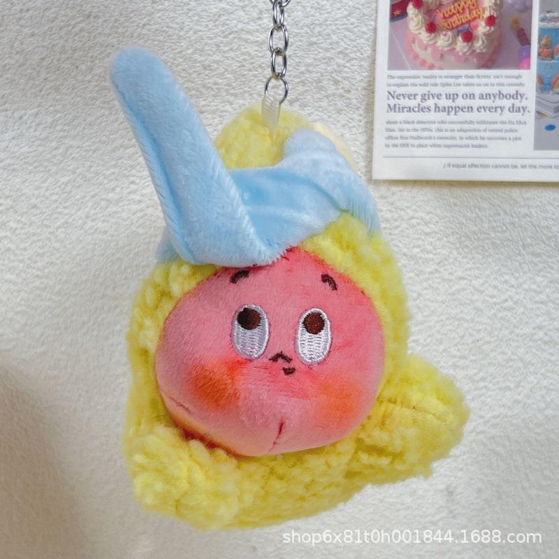 

Tide play star people plush small pendant doll, mini bag pendant keychain star people blind box doll About 18cm bead chain