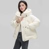 Genuine Clearance Winter White Duck Down Women's Hooded Short Jacket - Small Size Loose Fit