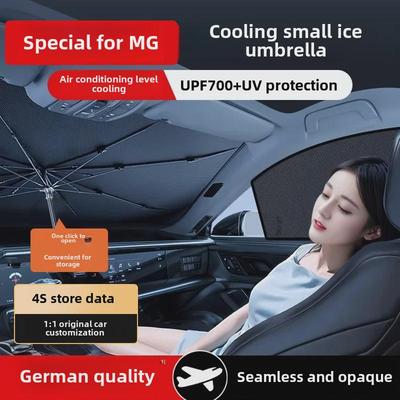 Paraguas Parasol para Coche MG para Parabrisas Delantero: Compatible con los Modelos ONE, MG5, MG6, MG7, HS, ZS.