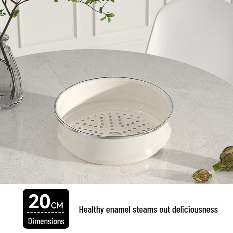 REDCHEF Enamel Steamer Rack