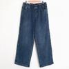 From Heart Women Side Straight Fleece Wide Jeans