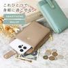 Сумка через плечо для смартфона Lizdays с кошельком, мини-сумка из натуральной кожи для смартфона, функциональная, чехол, (Голубое небо)