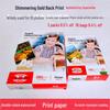 High Gloss/Matte RC Photographic Inkjet Paper: 200g, 240g, 260g - Sizes: 5x6, 7x8 Inch, A4, A3