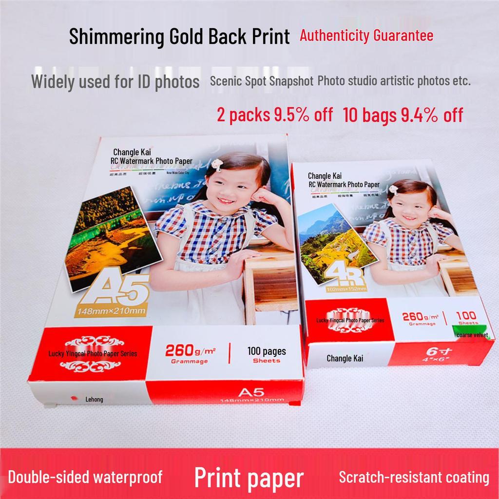 High Gloss/Matte RC Photographic Inkjet Paper: 200g, 240g, 260g - Sizes: 5x6, 7x8 Inch, A4, A3